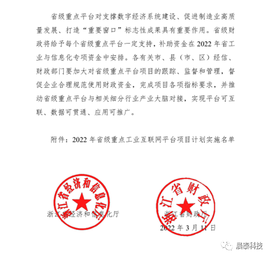 1690266216395032216.png image.png