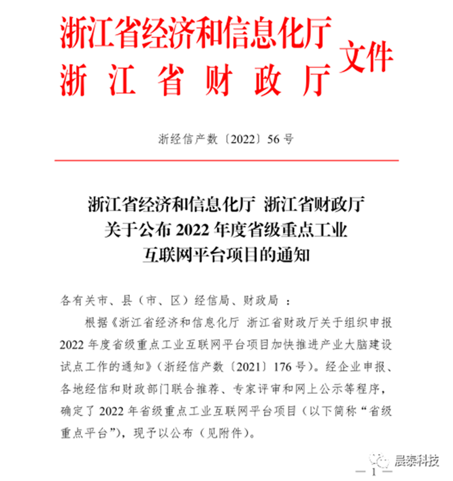 1690266250543071323.png image.png