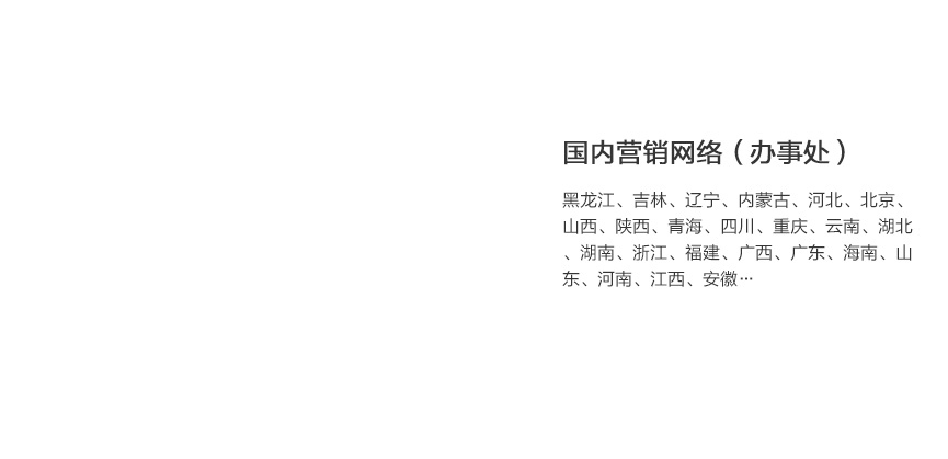 1720780625212009572.jpg 微信圖片_20240712183648.jpg